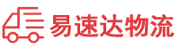 株洲到宿城区物流公司